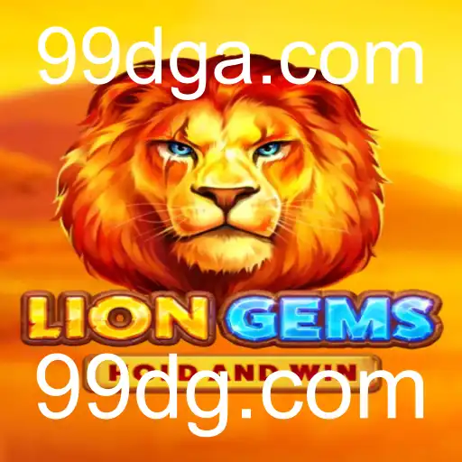 Descubra a Jogabilidade Emocionante do LionGems no 99dg.com