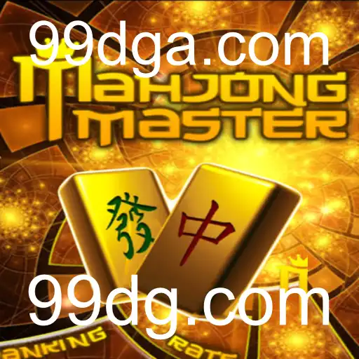 Descubra o Fascinante Mundo do MahJongMaster