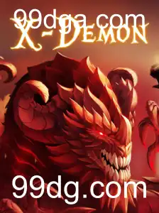 XDemon: Uma Jornada Épica no Mundo dos Jogos Online